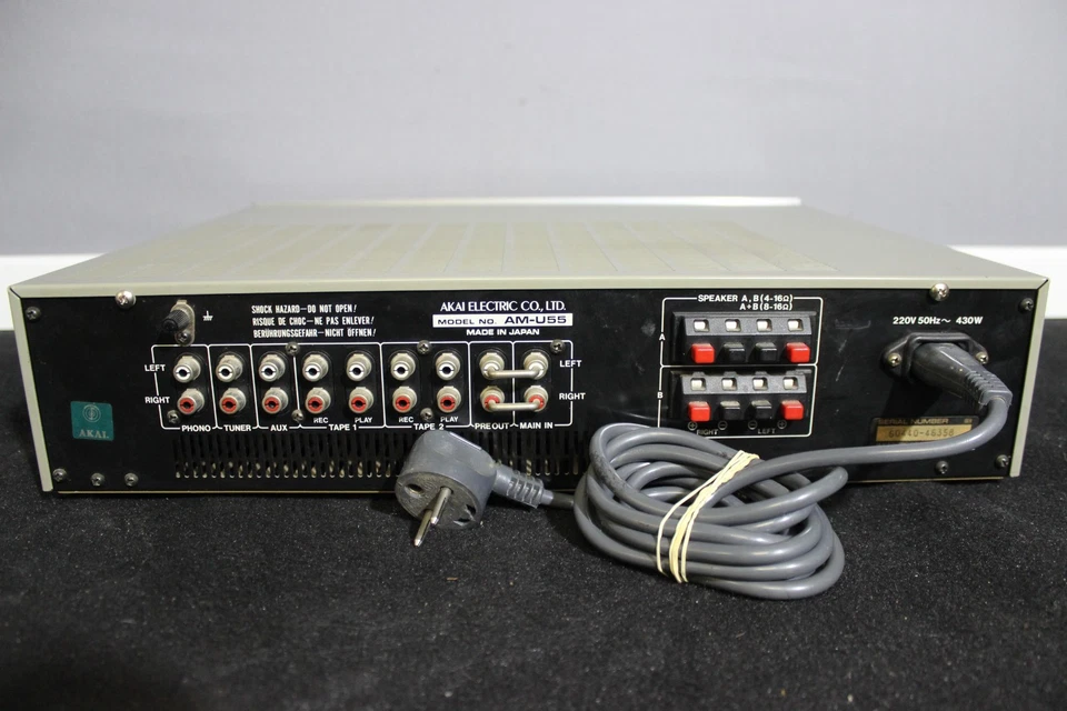 Ampli Akai AM-U55
